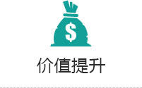 為客戶提供更完善、系統(tǒng)的集成解決方案，是我們的不斷追求